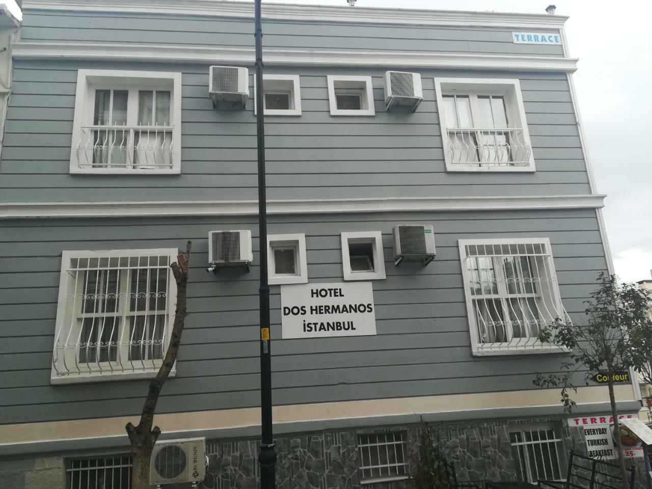 איסטמבול Dos Hermanos Hotel מראה חיצוני תמונה
